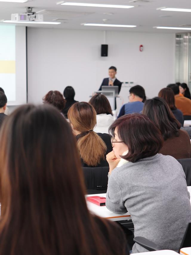 Séminaire résidentiel